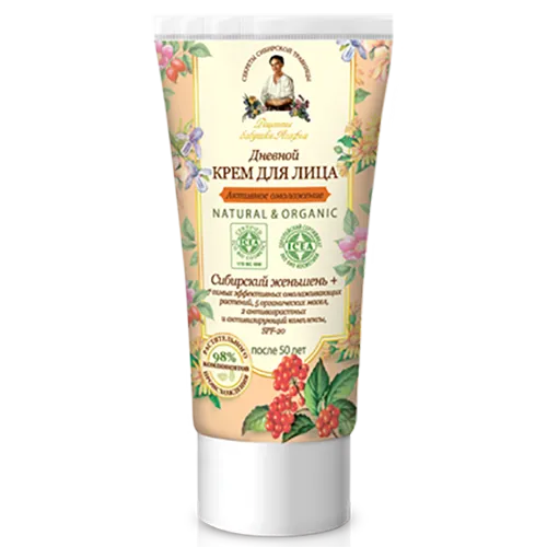 Receptury Babuszki Agafii Natural & Organic, Krem do twarzy na dzień powyżej 50 lat `Aktywne odmładzanie`