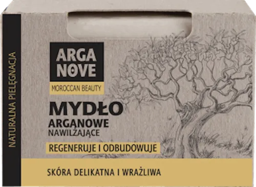 Arganove Mydło arganowe nawilżające - 2