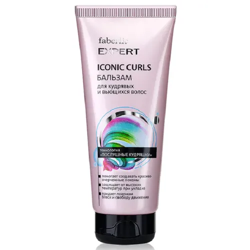 Faberlic Expert, Iconic Curls, Balsam do włosów kręconych