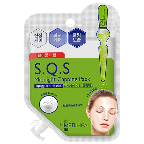 Mediheal S.Q.S. Midnight Capping Pack (Maska kojąca)