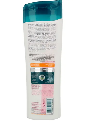 Himalaya Herbals Szampon proteinowy przeciw wypadaniu włosów - 2
