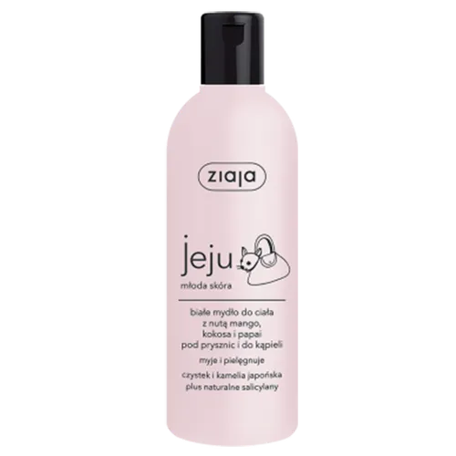 Ziaja Jeju, Białe mydło do ciała z nutą mango, kokosa i papai