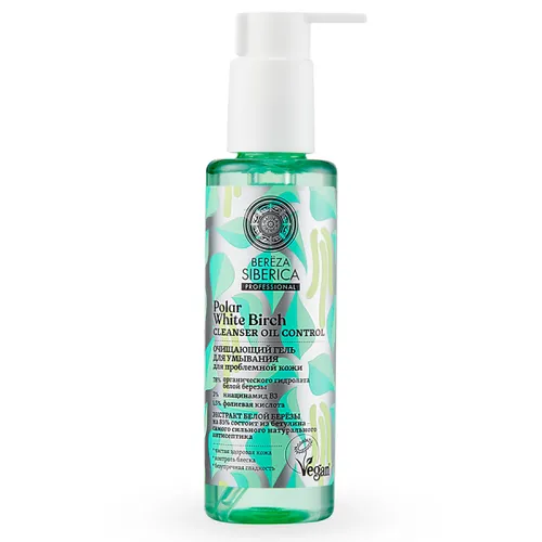 Natura Siberica Polar White Birch, Pore Refining Face Cleanser (Wegańska, wygładzająca pory emulsja oczyszczająca do twarzy, do skóry tłustej oraz z tendencją do powstawania trądziku)