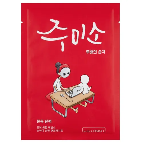 HelloSkin Jumiso, Chewy Elasticity Sheet Mask (Ujędrniająca maska w płachcie)