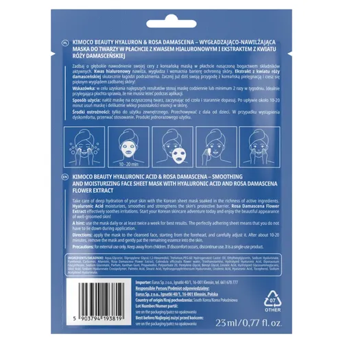 Kimoco Beauty Hyaluron Mask (Wygładzająco-nawilżająca maska w płachcie) - 2