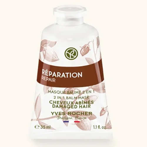 Yves Rocher Reparation, Masque Baume 2 en 1 (Odbudowująca maska z olejkiem jojoba 2 w 1) - 2