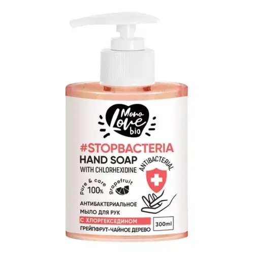 Mono Love Bio #Stopbacteria Hand Soap with Chlorhexidine Grapefruit (Mydło do rąk z chloroheksydyną)