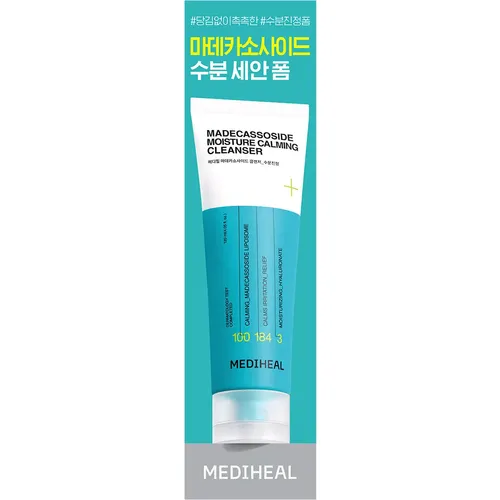 Mediheal Madecassoside Moisture Calming Cleanser (Żel do mycia twarzy)