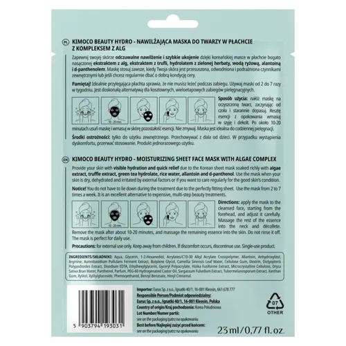 Kimoco Beauty Hydro Mask (Hydro-nawilżająca maska do twarzy) - 2
