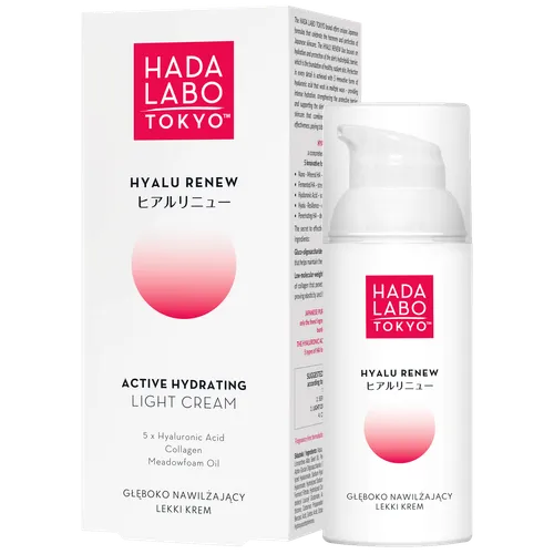 Hada Labo Tokyo Hyalu Renew, Active Hydrating Light Cream (Głęboko nawilżający lekki krem)